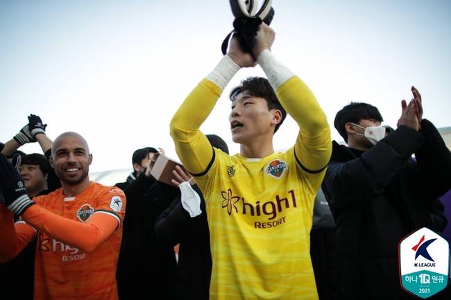사진=한국프로축구연맹
