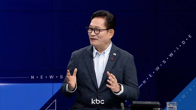 ▲ 31일 KBC뉴스와이드에 출연한 송영길 소나무당 대표&nbsp;