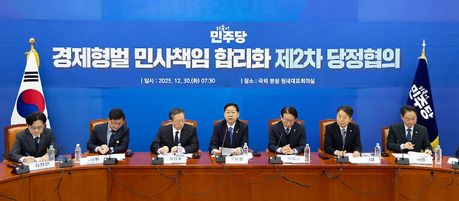(Yonhap)