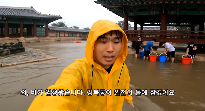 [사진 = 유튜브 채널 골파닭 갈무리]