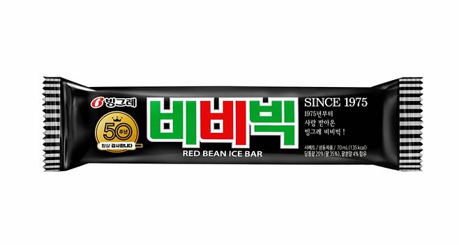 반백살 된 '비비빅'…팥 아이스크림 대명사로 '우뚝'