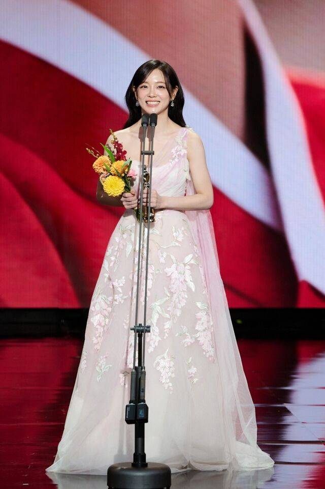 '2025 MBC 연기대상'/MBC