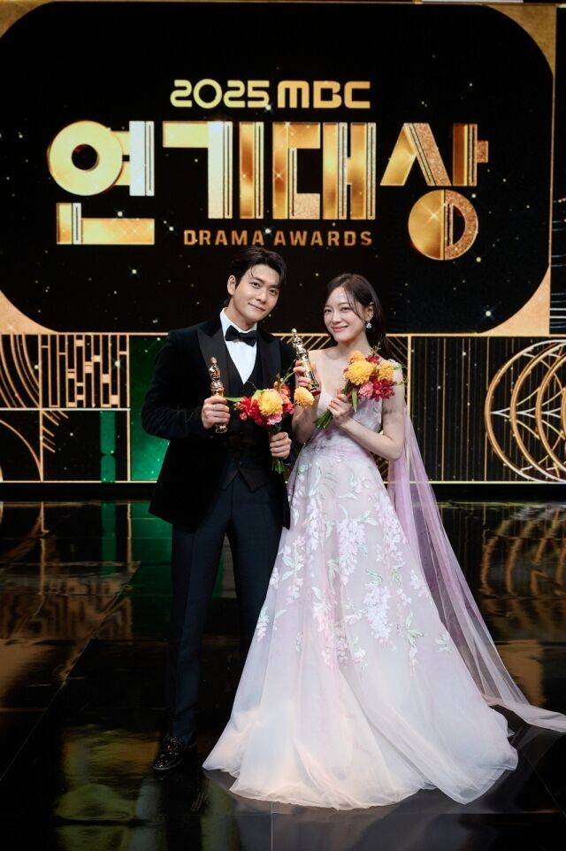 '2025 MBC 연기대상'/MBC
