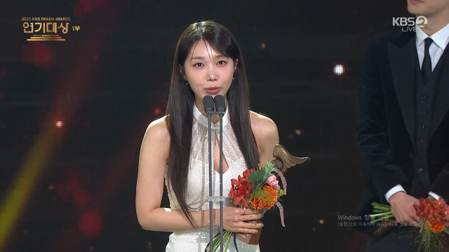 ‘2025 KBS 연기대상’