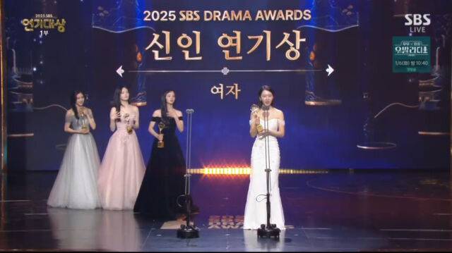 '2025 SBS 연기대상' / SBS