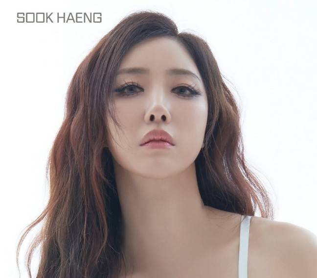 [숙행 인스타그램]