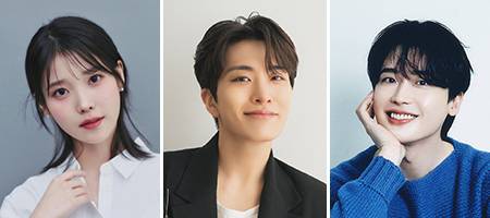 (왼쪽부터) 아이유, 영재, 이종석