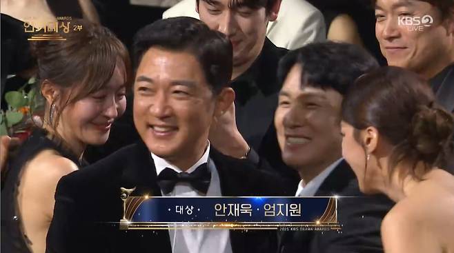 KBS 연기대상 화면 캡처