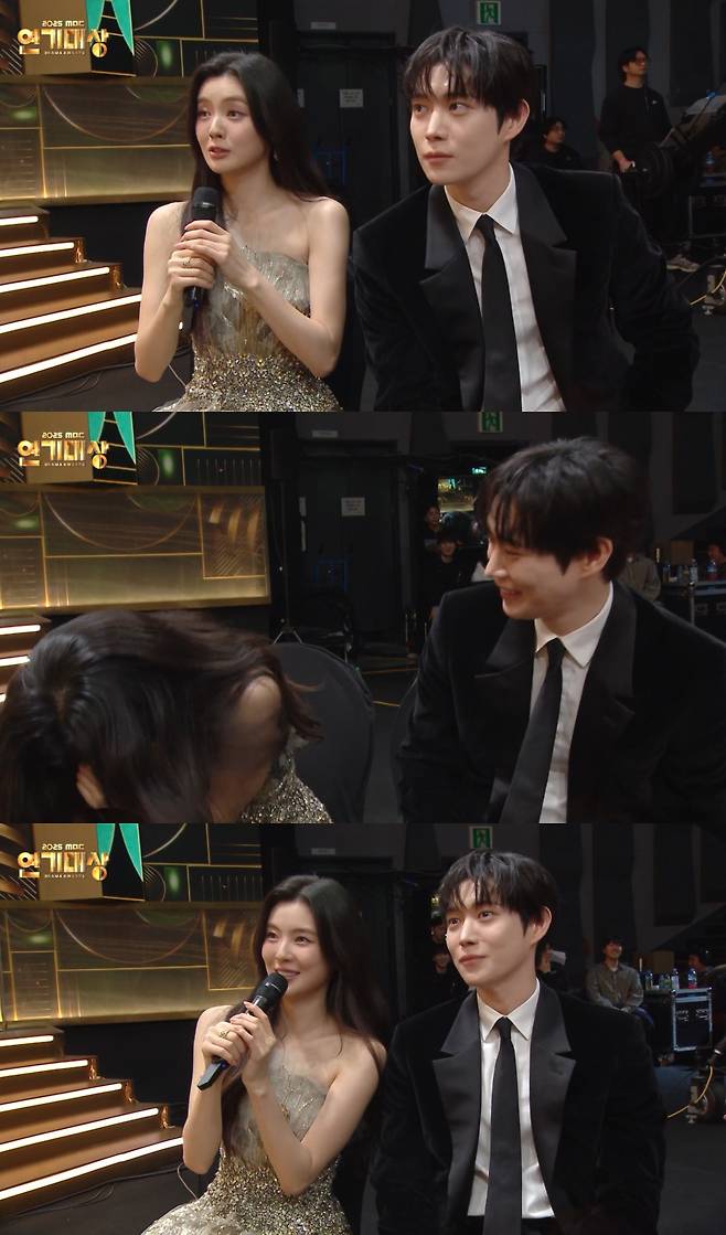 이선빈 김영대 / 사진=MBC 연기대상