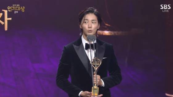 /사진= '2025 SBS 연기대상'