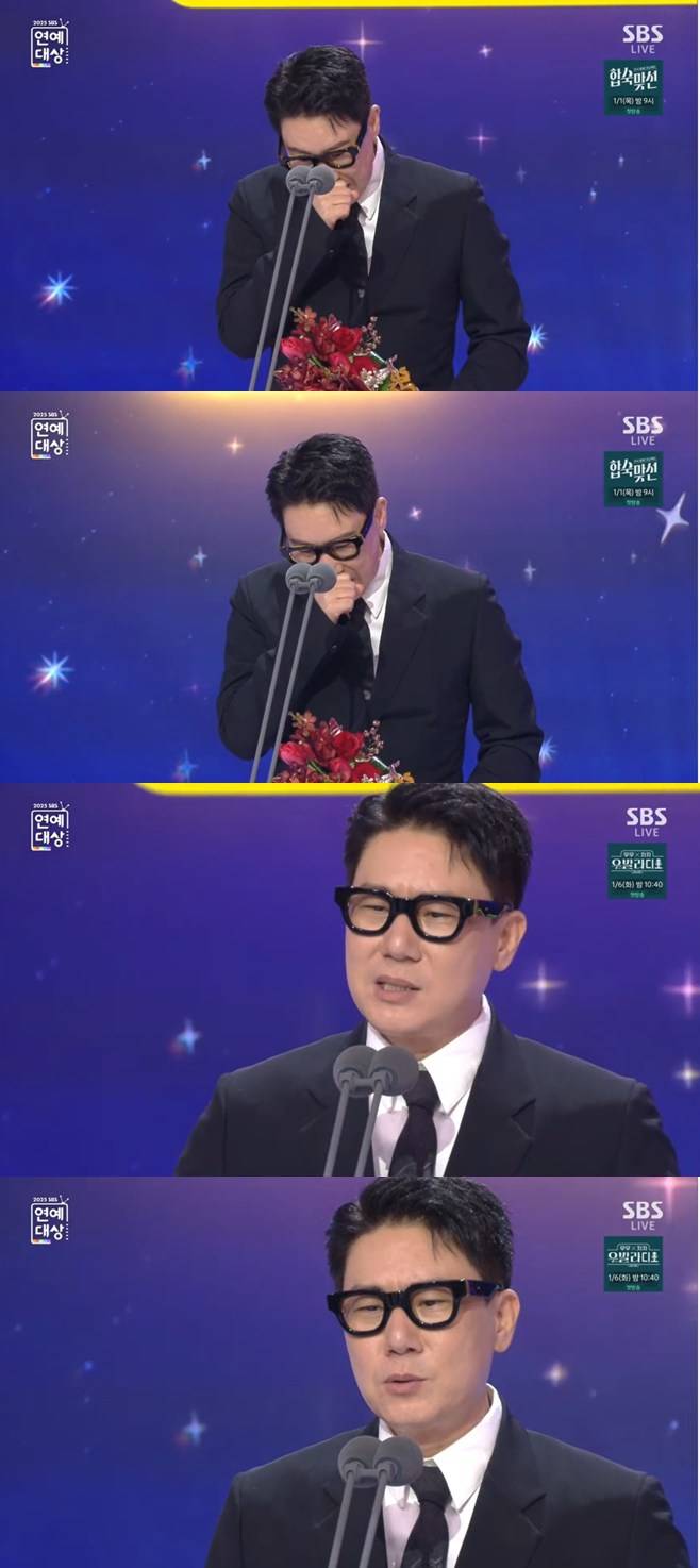 티브이데일리 포토