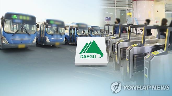대구 72세부터 대중교통 무료 이용 [연합뉴스TV 제공]