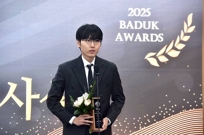 신진서 9단이 6년 연속 MVP로 뽑혔다. [한국기원 제공. 재판매 및 DB 금지]