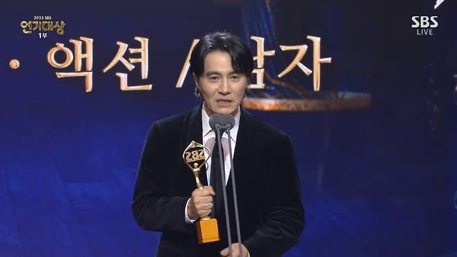 사진='2025 SBS 연기대상' 캡처.