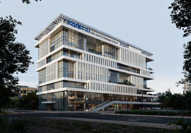 ▲KAIST 성남 AI 교육시설 조감도 / 사진제공=성남시