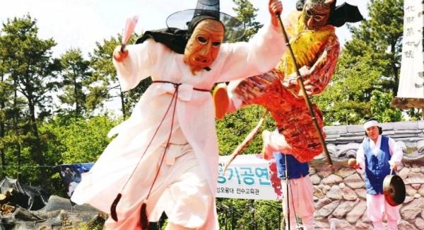 고성오광대 비비와 양반.