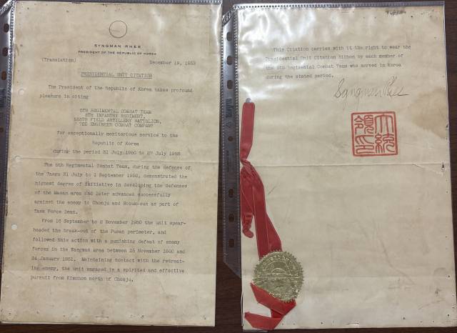 1953년 12월, 이승만 대통령이 미25사단에 수여한 부대표창. 구체적인 마산의 지명과 대통령 인장이 찍혀 있다.