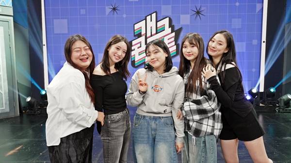 KBS 2TV '개그콘서트'의 김가은(사진 맨 왼쪽부터 오른쪽으로), 손민경, 손유담, 서성경, 황혜선./사진제공=KBS 2TV '개그콘서트'