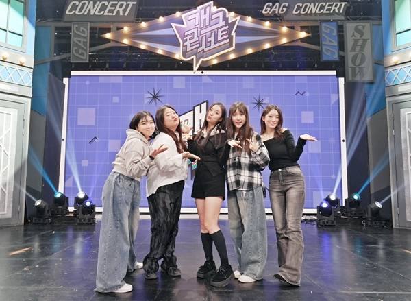 KBS 2TV '개그콘서트'의 손유담(사진 맨 왼쪽부터 오른쪽으로), 김가은,  황혜선, 서성경, 손민경./사진제공=KBS 2TV '개그콘서트'