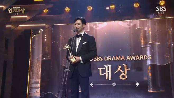 2025 SBS 연기대상