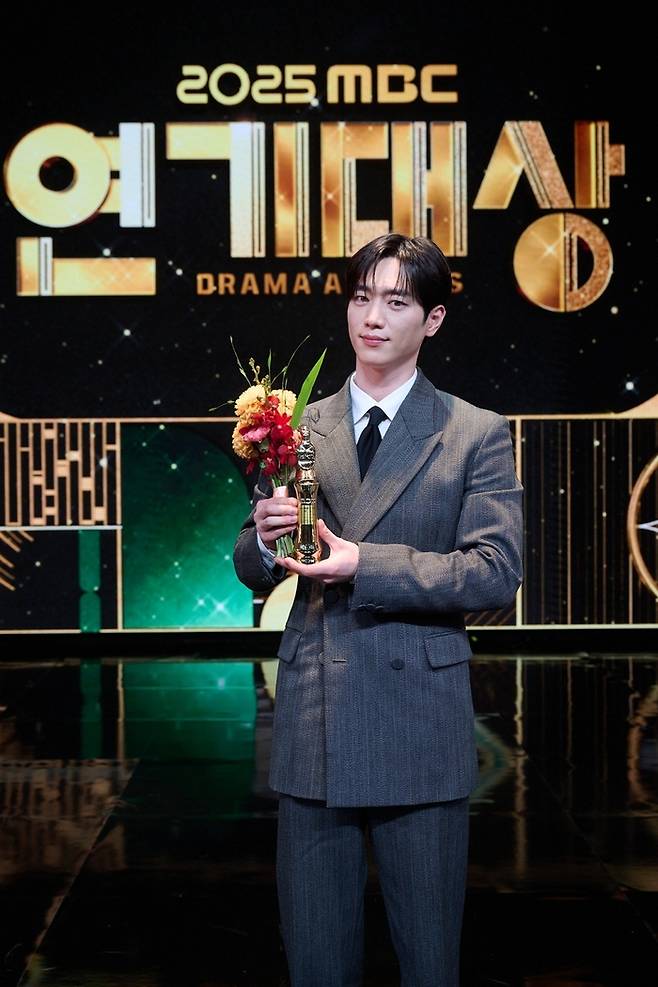 서강준. 사진 | MBC