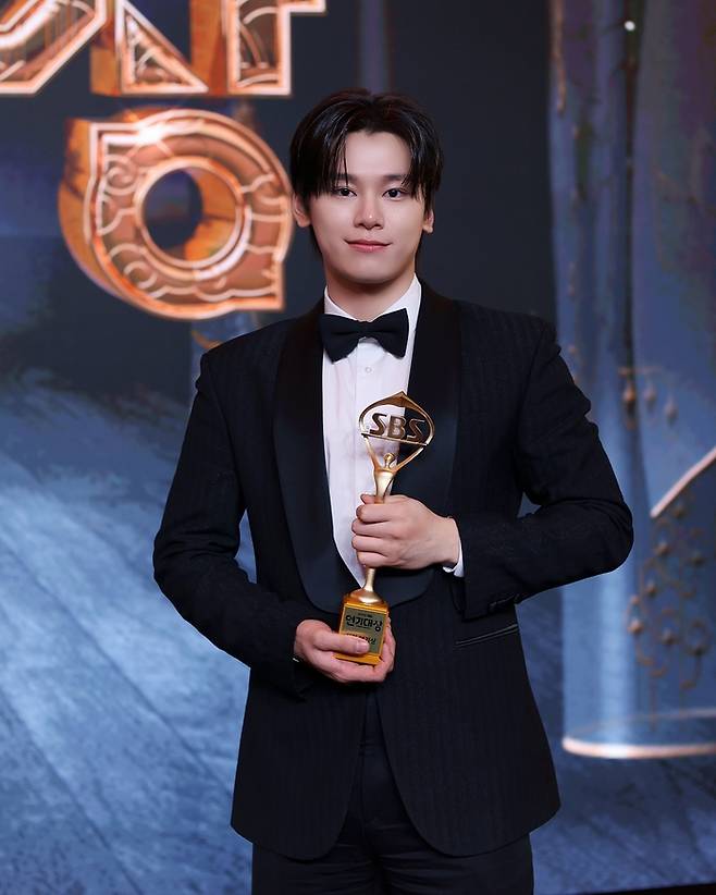 차우민. 사진 | SBS