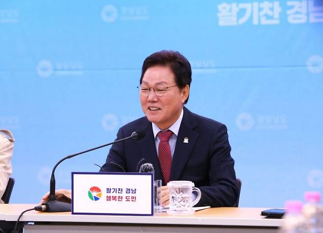 박완수 경남도지사. 이세령 기자