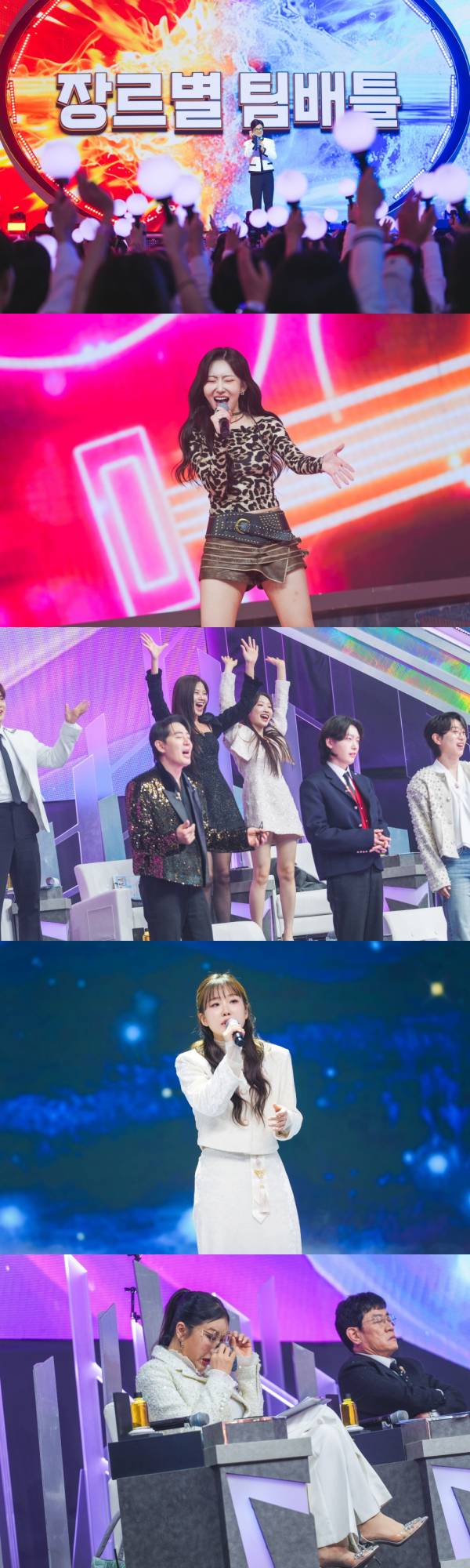 ‘미스트롯4’ 본선 진출자 53인 (사진=TV조선)