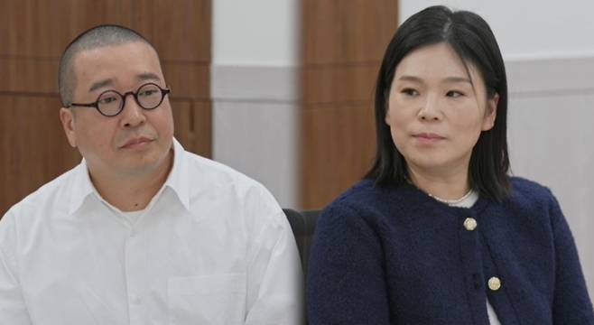 ‘이혼숙려캠프’ 18기 부부 등장