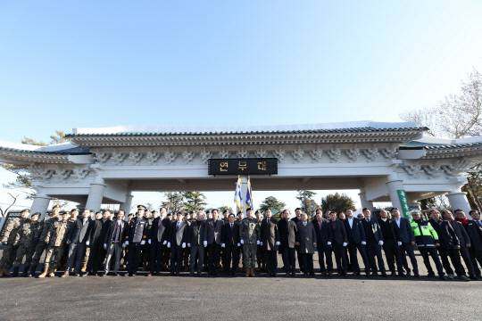 육군훈련소 정문(연무문) 준공식 진행 모습. 육군훈련소 제공
