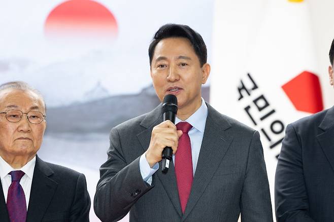 오세훈 서울시장이 1일 서울 여의도 당사에서 열린 2026 국민의힘 신년인사회에서 인사말을 하고 있다. 뉴스1