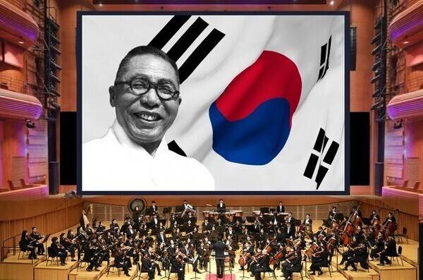 광복회 제공