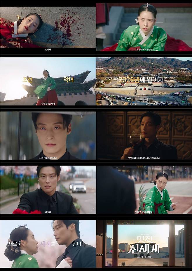 iMBC 연예뉴스 사진