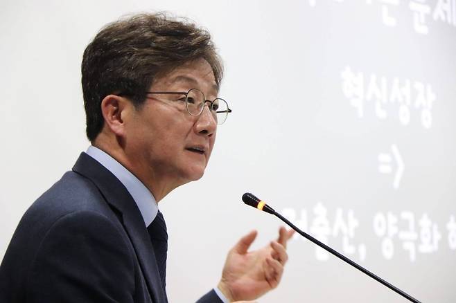 유승민 전 국민의힘 의원