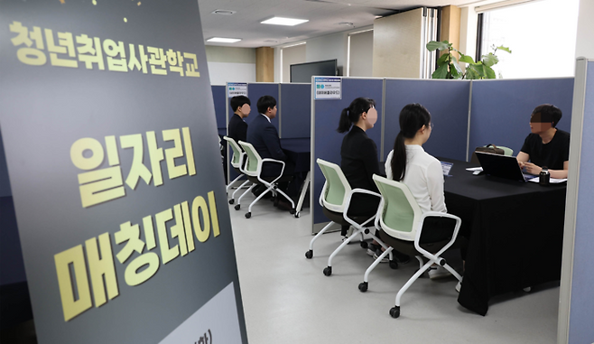청년취업사관학교 용산캠퍼스에서 서울시와 SBA(서울경제진흥원)는 기업과 청년구직자가 만나는 일자리 매칭데이기 열리고 있다. 사진과 기사는 관련 없음. [이충우 기자]