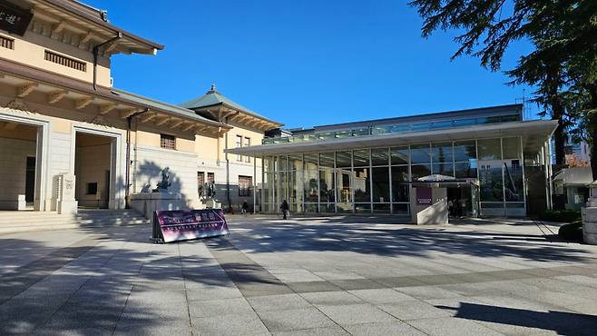 야스쿠니 신사 내에 위치한 전쟁 박물관 유슈칸의 모습 /사진=정현수 기자