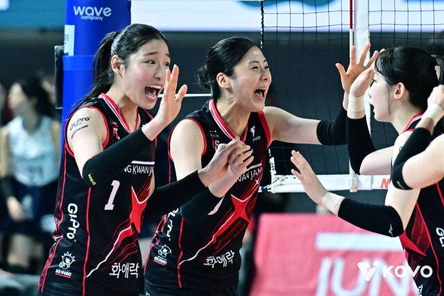 정관장 인쿠시와 박혜민./KOVO