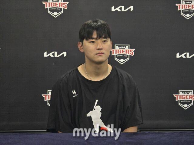 김도영/광주=김진성 기자 kkomag@mydaily.co.kr