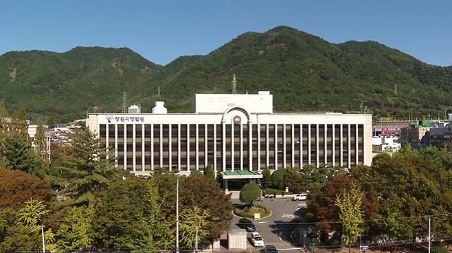 창원지법 외경. [연합뉴스TV 촬영]