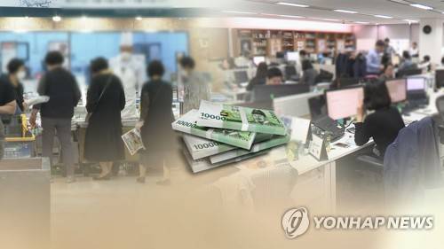 [연합뉴스TV 자료사진]