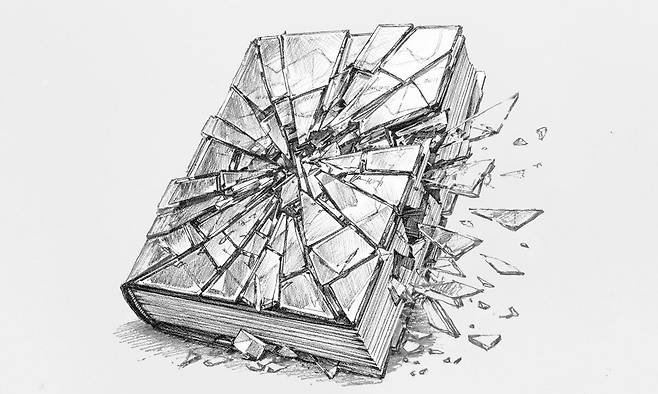 그림-조미형 작가