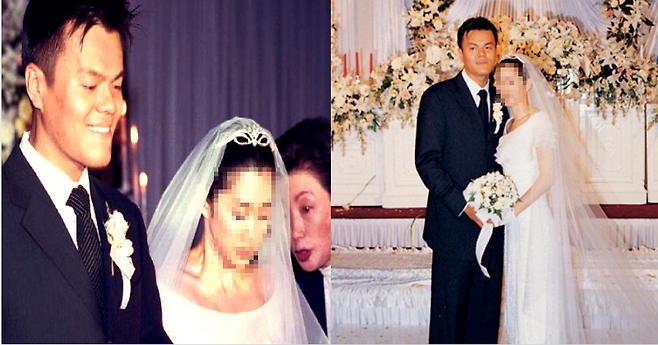 1999년 박진영과 첫 번째 부인 서 모씨. 온라인 커뮤니티