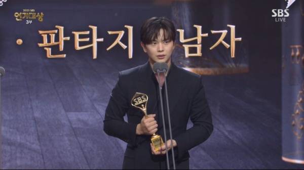 2025 SBS 연기대상 / 사진=SBS 캡처
