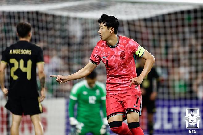 대한민국 축구대표팀 주장 손흥민. /사진=대한축구협회 제공