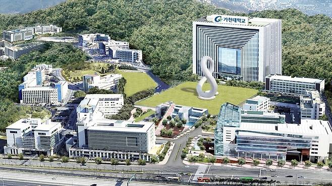 ▲ 가천대학교 글로벌(성남) 캠퍼스 전경. /사진제공=가천대학교