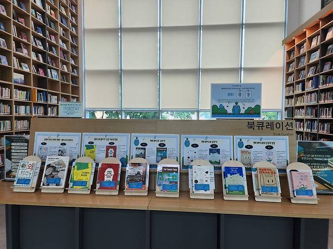 용인특례시 도서관은 2026년 '북큐레이션' 운영한다.&nbsp;사진=용인시