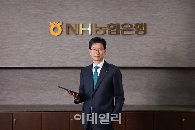 강태영 NH농협은행장. 사진=농협은행 제공