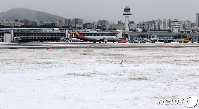 자료사진. ⓒ News1