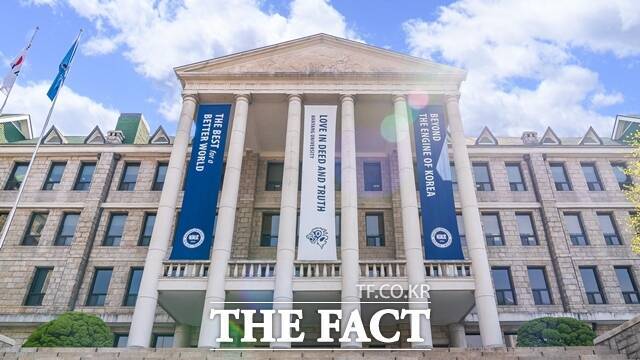 서울 성동구 한양대학교 전경. /한양대학교