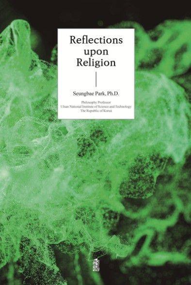 Reflections upon Religion 책 표지.